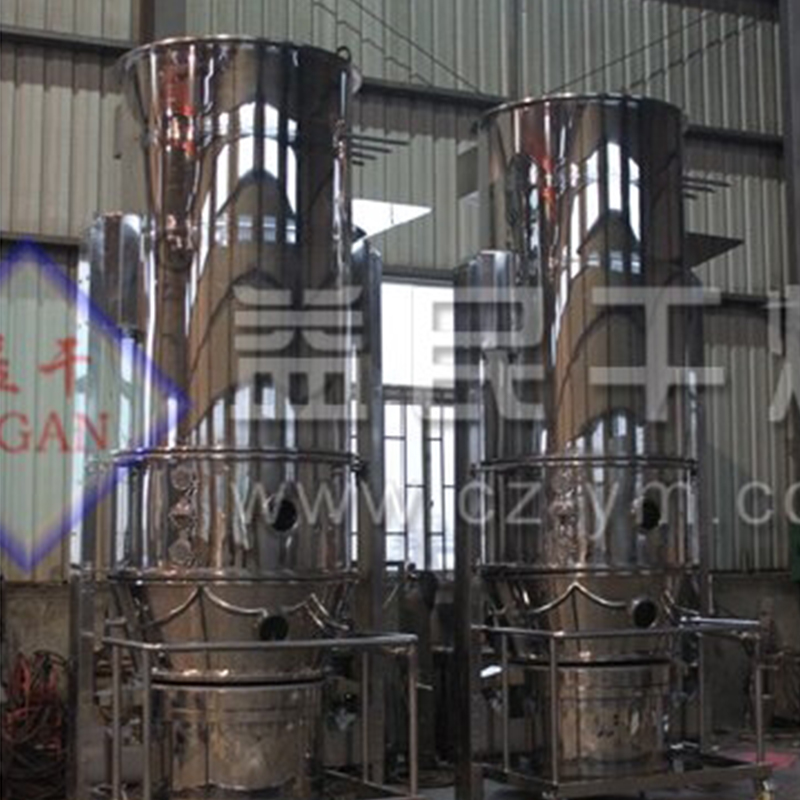 FL Granulator Leaba Sreabhán One Céim FL Granulator Leaba Sreabhán One Céim