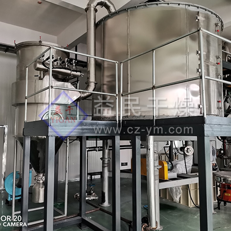 Triomadóir pláta leanúnach plg