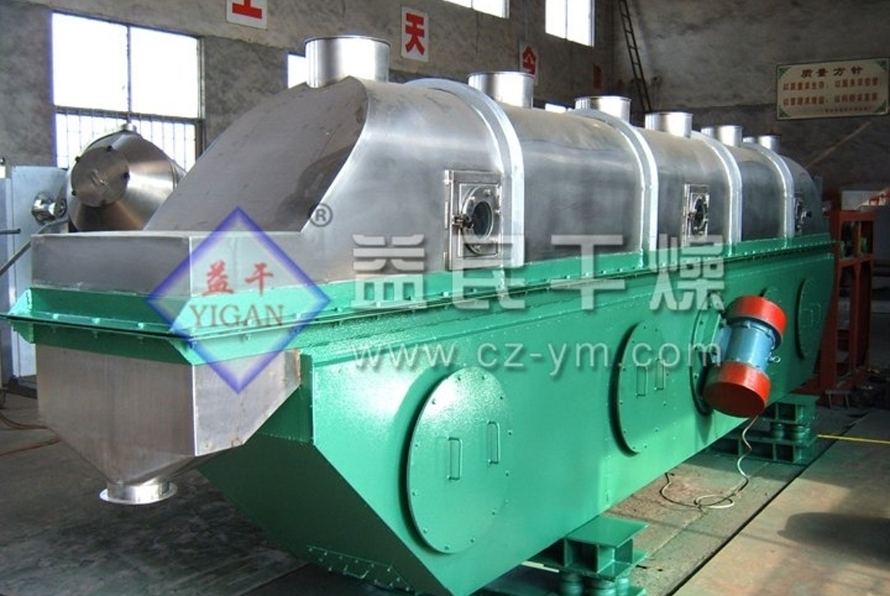 Trealamh Triomaithe Changzhou Yimin, Ltd.