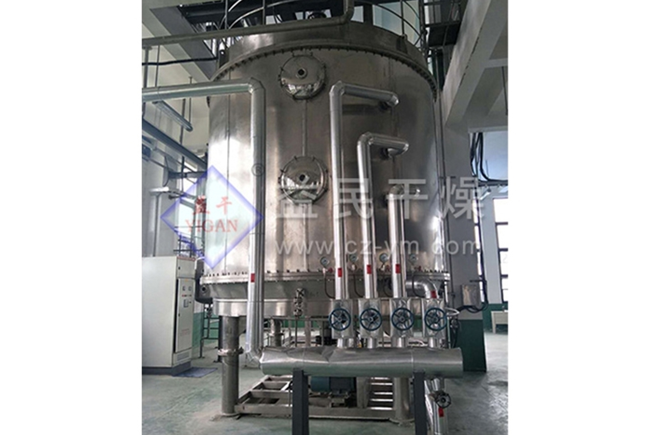 Trealamh Triomaithe Changzhou Yimin, Ltd.